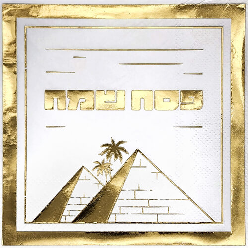 בני מלכים, גם המארחים!