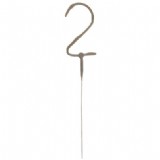 זיקוק ספרה 2