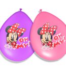 בלוני לטקס מיני מאוס לניפוח אויר 12יח