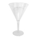 גביע שקוף מרטיני גדול לממתקים