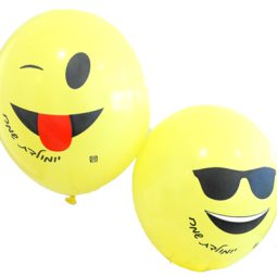 בלון לטקס - אימוג'י - יומולדת שמח 5 יח