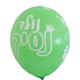 בלון לטקס - נולד נסיך  5 יח