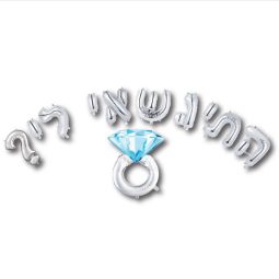 בלוני מיילר - התינשאי לי כסוף + טבעת יהלום