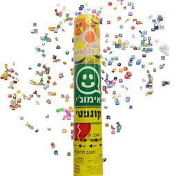תותח קונפטי אימוגי'