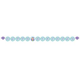 כרזת יומולדת שמח - בת הים הקטנה