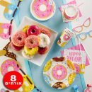 חבילת יום הולדת דונאטס 8 מוזמנים