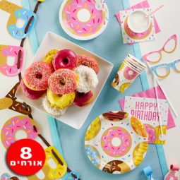 חבילת יום הולדת דונאטס 8 מוזמנים