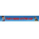 באנר בעיצוב אישי מפרץ ההרפתקאות