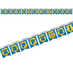 כרזת יומולדת שמח עצור! משטרה