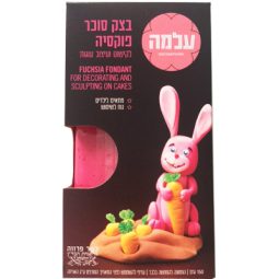 בצק סוכר פוקסיה 150 ג'