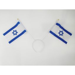 קשת דגל ישראל