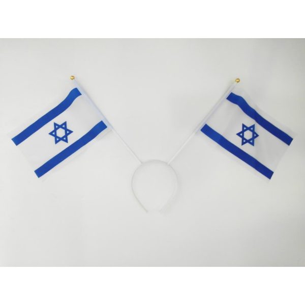 קשת דגל ישראל