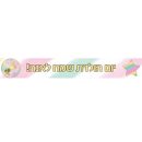 באנר בעיצוב אישי אגדת חד קרן