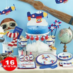 חבילת יום הולדת הטייס הקטן 16 מוזמנים