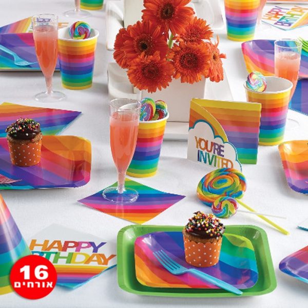 חבילת יום הולדת צבעי הקשת 16 מוזמנים