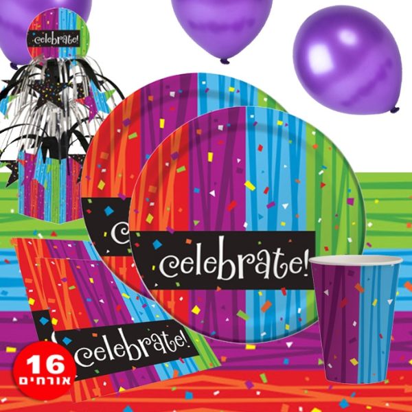 חבילת יום הולדת חיים שכאלה 16 מוזמנים