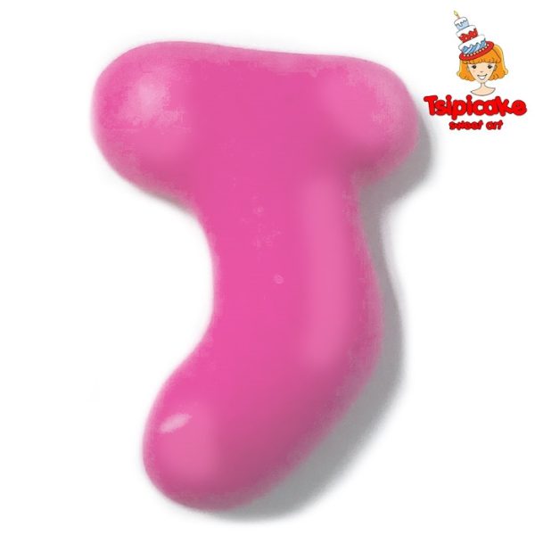 אותיות מבצק סוכר בצבעים- ז'