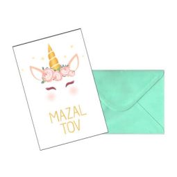 כרטיס ברכה חד קרן - מזל טוב