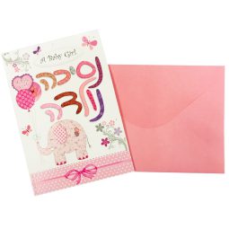 כרטיס ברכה נסיכה נולדה - פיל