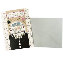 כרטיס ברכה מזל טוב לכלה ולחתן - מכונית