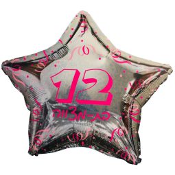 בלון הליום כוכב - בת מצווה