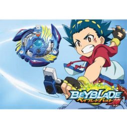 תמונה אכילה בייבלייד 2