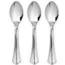 20 כפות אלגנט פסים כסוף