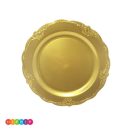 צלחות קטנות וינטג' זהב