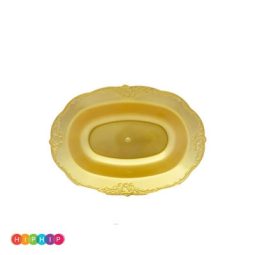 קסרול וינטג' זהב