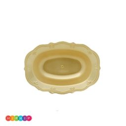 קסרול וינטג' פרימיום ברונזה