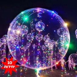 חבילת בלון לד ציבעוני 24 אינץ' 10 יחידות