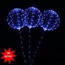 חבילת בלון לד כחול לבן 24 אינץ'