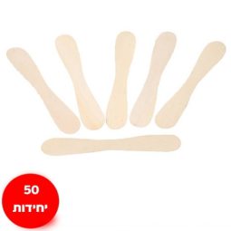 מקלות לארטיק מגנום 50 יחידות