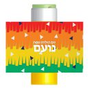 מדבקות לבועות סבון - חמור מקסיקני