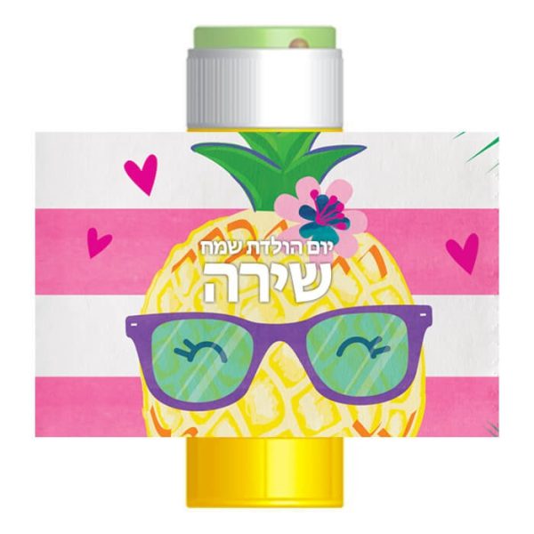 מדבקות לבועות סבון - אננס וחברים