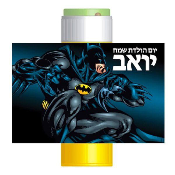 מדבקות לבועות סבון - באטמן