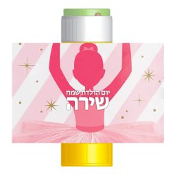 מדבקות לבועות סבון - בלרינה