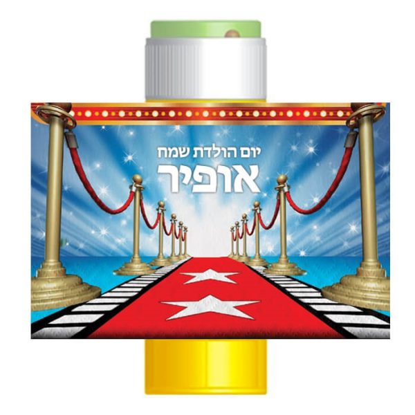 מדבקות לבועות סבון - הוליווד