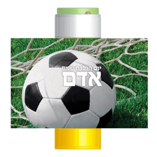 מדבקות לבועות סבון - כדורגל