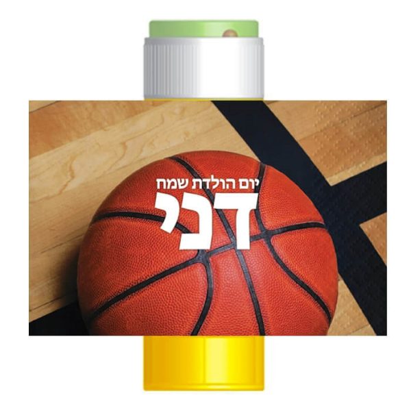 מדבקות לבועות סבון - כדורסל