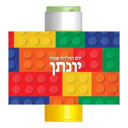 מדבקות לבועות סבון - לגו
