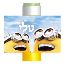מדבקות לבועות סבון - מיניונים