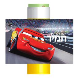 מדבקות לבועות סבון - מכוניות