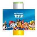 מדבקות לבועות סבון - מפרץ ההרפתקאות