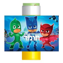 מדבקות לבועות סבון - כוח פי ג'יי