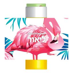 מדבקות לבועות סבון - פלמינגו