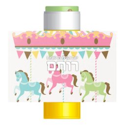 מדבקות לבועות סבון - קרוסלה קסומה