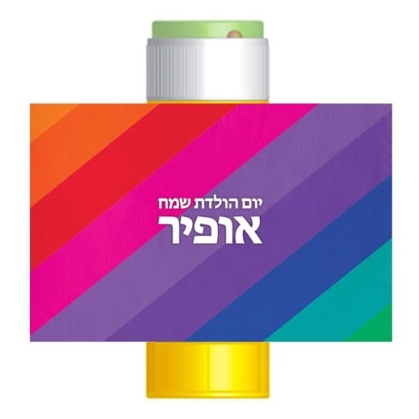מדבקות לבועות סבון - צבעי הקשת