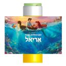מדבקות לבועות סבון - אריאל בת הים 1