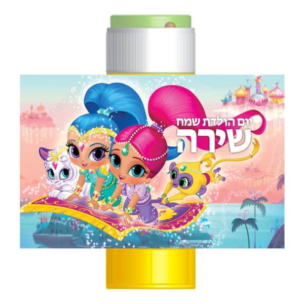 מדבקות לבועות סבון - זהבית ופזית